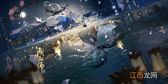 阴阳师SP辉夜姬技能要升满吗 阴阳师SP因幡辉夜姬技能升级建议