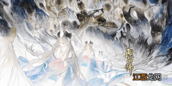 阴阳师11月24日更新内容 阴阳师SP辉夜姬上线真实之羽活动开启