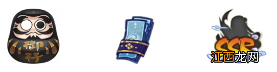 阴阳师白玉银阙什么时候开服 阴阳师白玉银阙新区预约活动奖励