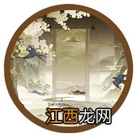 阴阳师绘世之卷活动 阴阳师8月新区绘世之卷福利一览