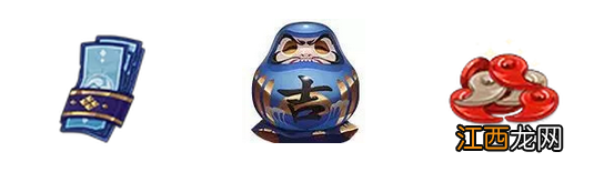 阴阳师绘世之卷开服时间 阴阳师绘世之卷新区预约活动奖励