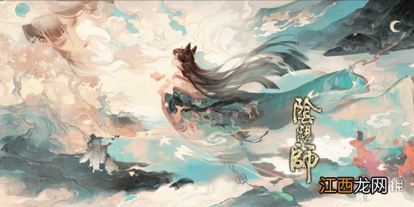 阴阳师SP花鸟卷强度怎么样 阴阳师绘世花鸟卷技能解读