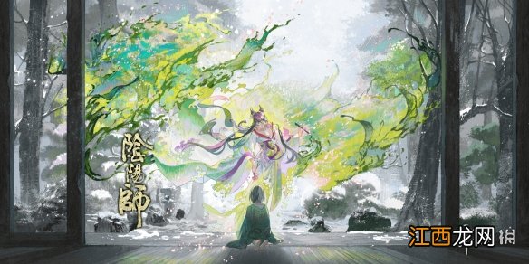 阴阳师8.18更新体验服内容 阴阳师SP花鸟卷活动妙笔绘世介绍