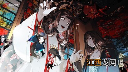 阴阳师7月21日体验服更新 阴阳师体验服智能组队新皮肤上架