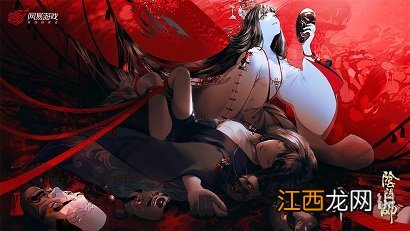 阴阳师7月21日体验服更新 阴阳师体验服智能组队新皮肤上架