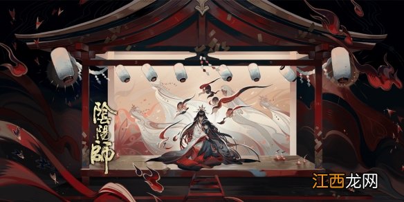 阴阳师SP面灵气传记一览 阴阳师七月新式神SP空相面灵气传记鉴赏