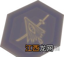 阴阳师深渊委派在哪 阴阳师天魔归来深渊委派介绍