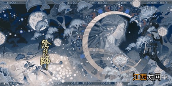 阴阳师3月17号更新内容 阴阳师SP雪女雪落樱祭活动介绍_更新汇总