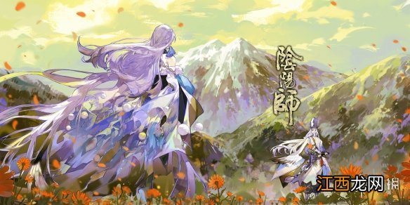 阴阳师SP雪女绘卷剧情 阴阳师SP蝉冰雪女绘卷故事一览