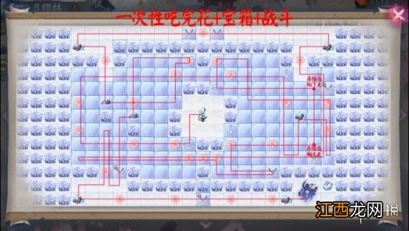 阴阳师松月樱林路线图 阴阳师SP雪女活动松月樱林35格攻略