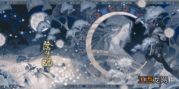 阴阳师3月10日更新了什么 阴阳师SP雪女活动雪落樱祭介绍_更新汇总