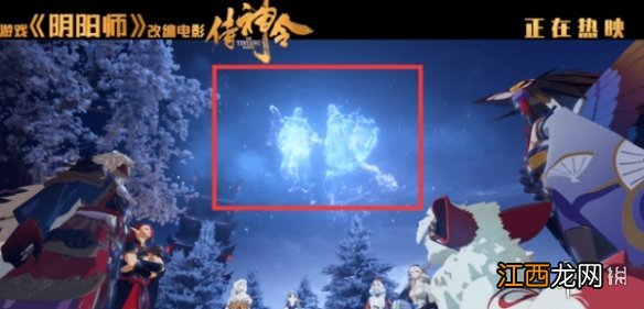 阴阳师sp雪女什么时候出 SP雪女上线时间预测