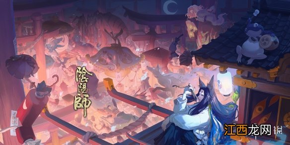 阴阳师3月3日更新了什么 阴阳师春日祭惊蛰召唤活动介绍_更新汇总