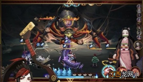 阴阳师鬼灭之刃技能图标 阴阳师鬼灭之刃联动式神技能猜测