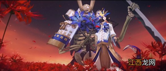 阴阳师1月13日更新了什么 阴阳师1月13日鸦天狗姑获鸟调整一览_更新汇总