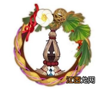 阴阳师圣诞召唤2020 阴阳师圣诞节UP活动福利一览