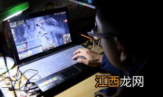 明日之后好听的游戏名字 明日之后优质游戏网名