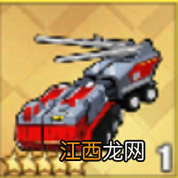 碧蓝航线征战巨坦怎么样 碧蓝航线SSSS联动装备征战巨坦