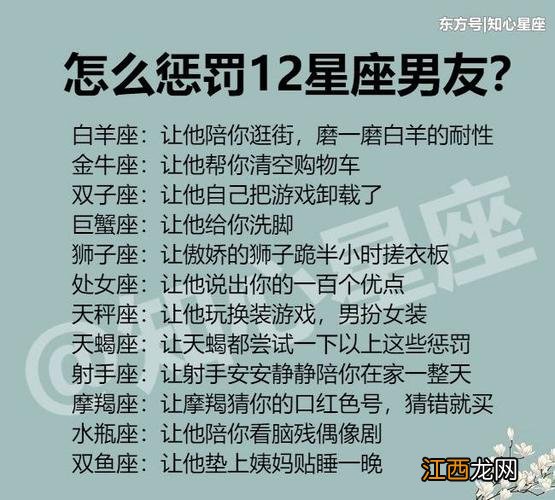 1972属鼠一生劫数 属鼠的情劫是谁,2022年属鼠要出大事