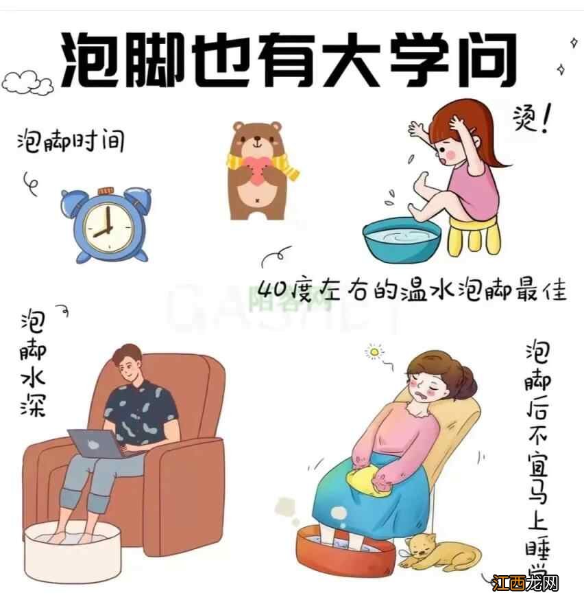 优微推荐丨冬季养生小妙招，你get了吗？