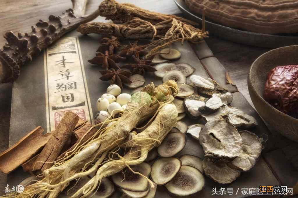 老人想平安过完这个冬天，快牢记这6个养生秘方！