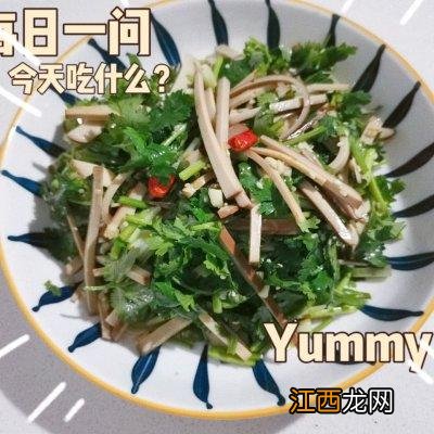 香菜能做什么好吃的 香菜可以做成什么菜