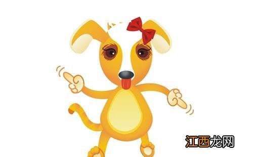 属狗人最苦命出生时辰 属狗的几月出生最好女,1994年属狗女一生有几个孩子