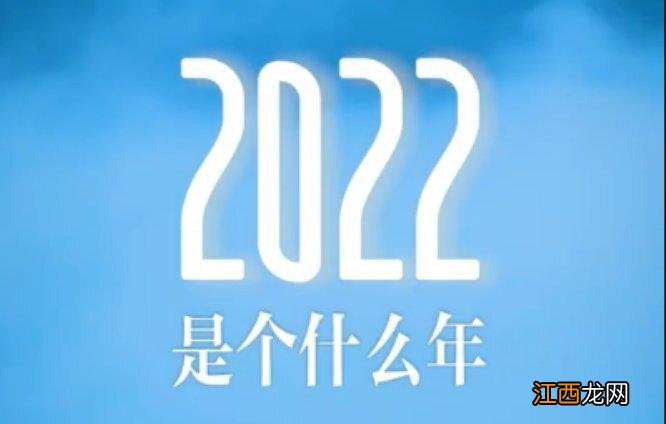 1973年今年多少岁 1933年今年多少岁，1938年今年多少岁