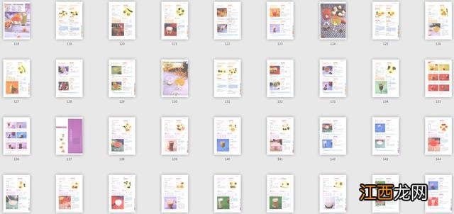 减肥喝什么果汁好 什么蔬果汁可以减肥