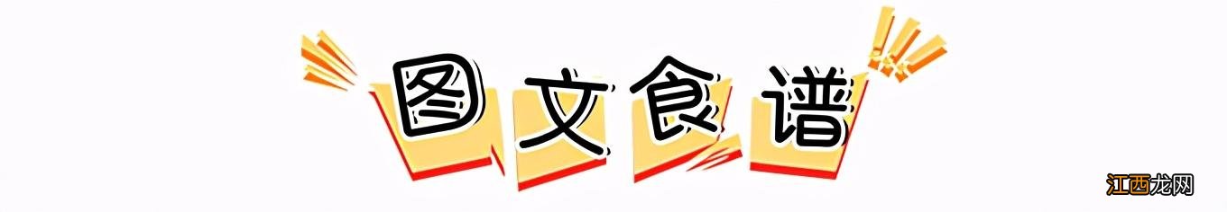 儿童吃哪些坚果最好 9岁孩子吃什么坚果好