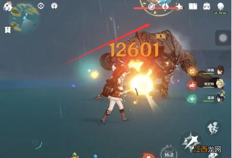 原神为什么2.8版本不推荐抽可莉-可莉的缺点一览