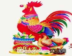 属鸡的年龄分别是多少 2020属鸡的年龄表，2029年属鸡的多少岁