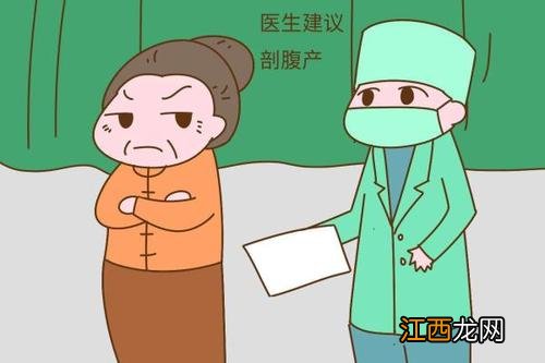 胎儿剖腹产最佳时间 剖腹产要不要挑时辰，有福气孩子出生前预兆