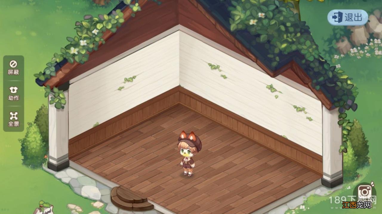 《奥比岛：梦想国度》房屋大全