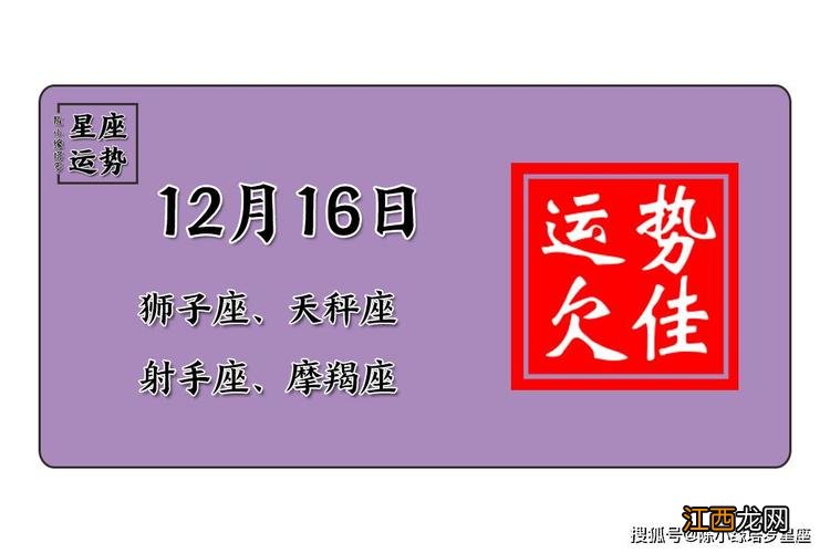 2003年属羊男孩婚姻 2003年属羊男一生的财运，2023年对属羊的人好不好