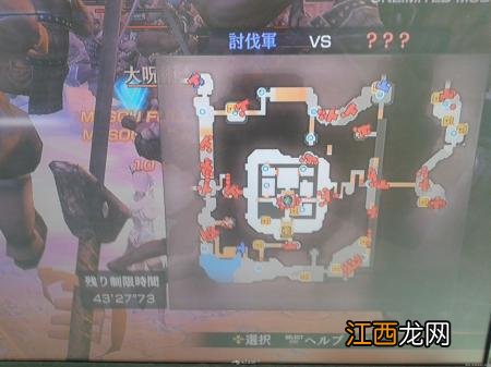 无双大蛇2终极版天帝城怎么获取仙武改-天帝城获取仙武改方法一览