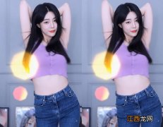 中国大陆女rapper18岁仙踪林推荐新人黑马崛起？平台：人气还行！