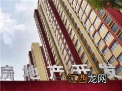 唐山房价跌入谷底的原因是什么？究竟发生了什么从全国领涨到一夜寒冬