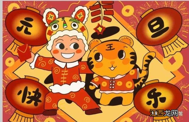 虎年生孩子为什么不好 为什么虎年不要孩子,对父母超级好的属相