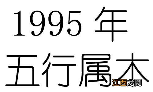 2002属马六月的女孩的命运 2002年女属马是什么命，2002年属马的姻缘在哪年