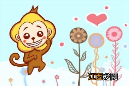 农历几月出生的猴命最好 几月猴子命最好,属猴人一生最克谁?