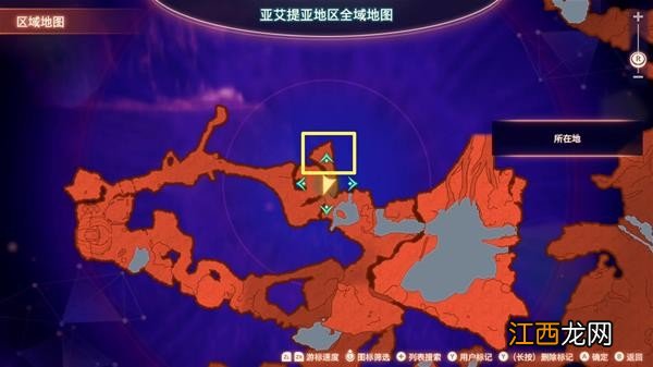 异度之刃3珍稀怪物的位置在哪-珍稀怪物和冠名者之墓位置方位大全一览