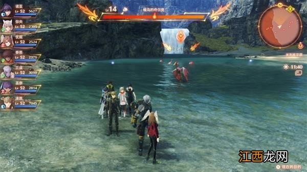 异度之刃3珍稀怪物的位置在哪-珍稀怪物和冠名者之墓位置方位大全一览