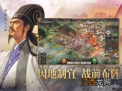 三国志战略版1876,三国志战略版武将怎么升级？