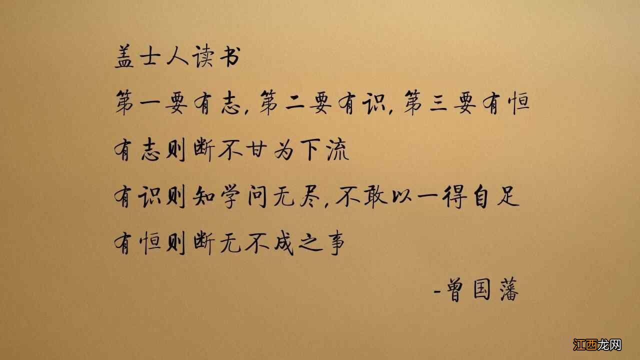 国足东亚杯收官战,你怎么看待东亚杯国足输日本队？