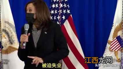 美国众议院最近法案,众议长在美国是一个多大的官？