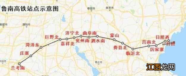 山东南部局地大到暴雨,鲁南高铁为啥只能北上不能南下？