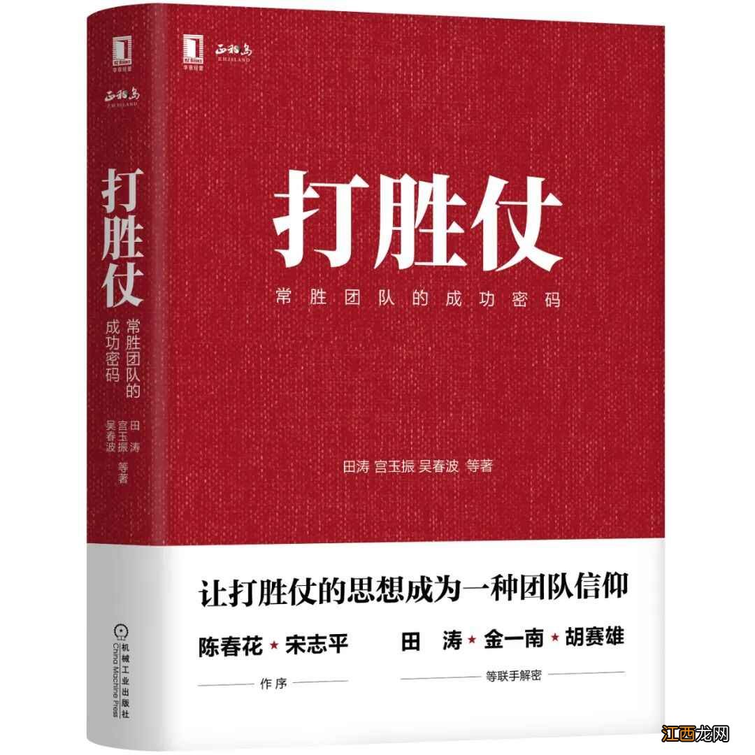 管理学的经典书籍推荐 管理学书籍排名前十_造梦网