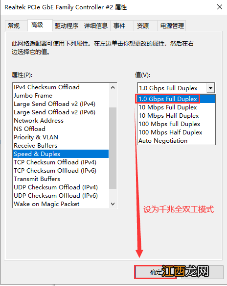 家用网速300兆够几个人用 300兆的网速是多少够用吗_造梦网