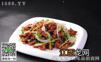 孜然羊肉怎样做法 孜然羊肉的做法 孜然羊肉怎么做